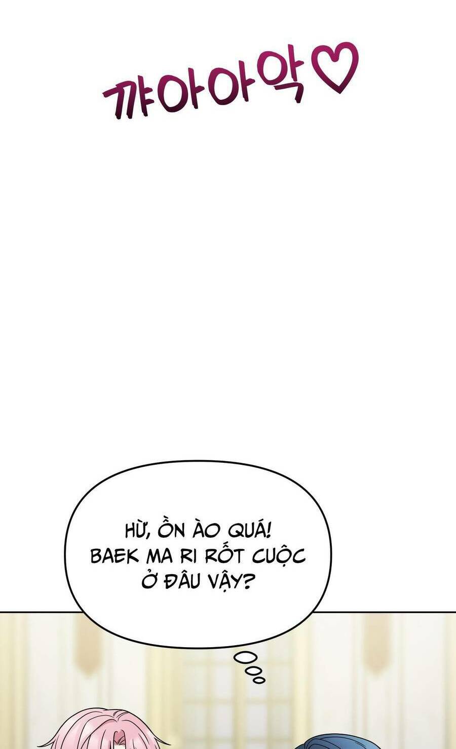 Quản Gia, Làm Ơn! Chương 5 Ảnh 215