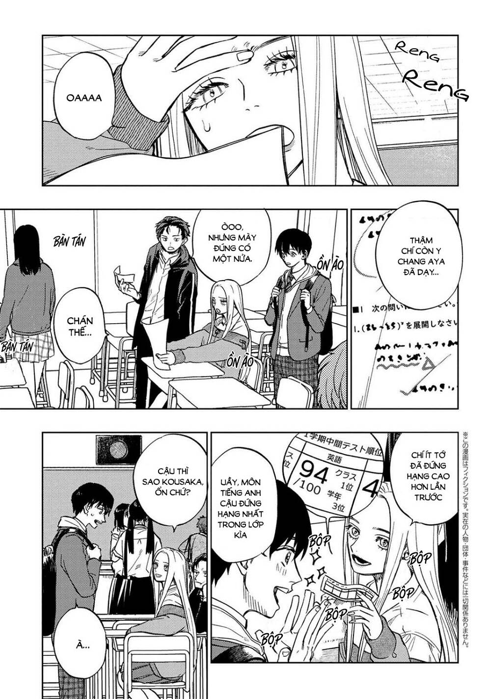 Miki-San, Daisuki Desu! Chương 13 Ảnh 3