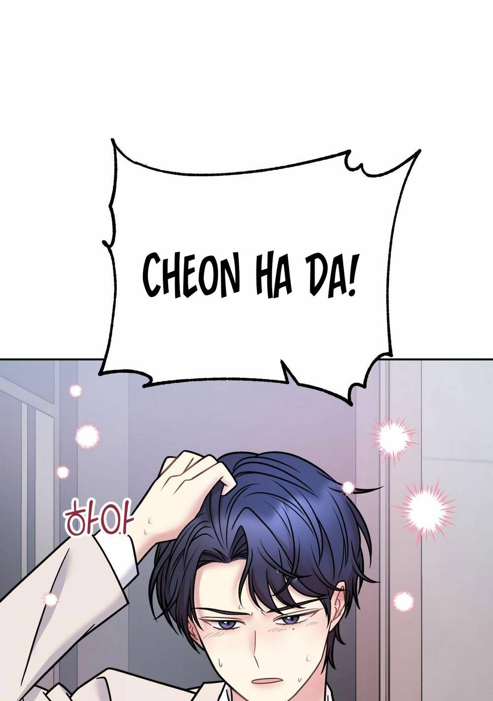 Quản Gia, Làm Ơn! Chương 14 Ảnh 109