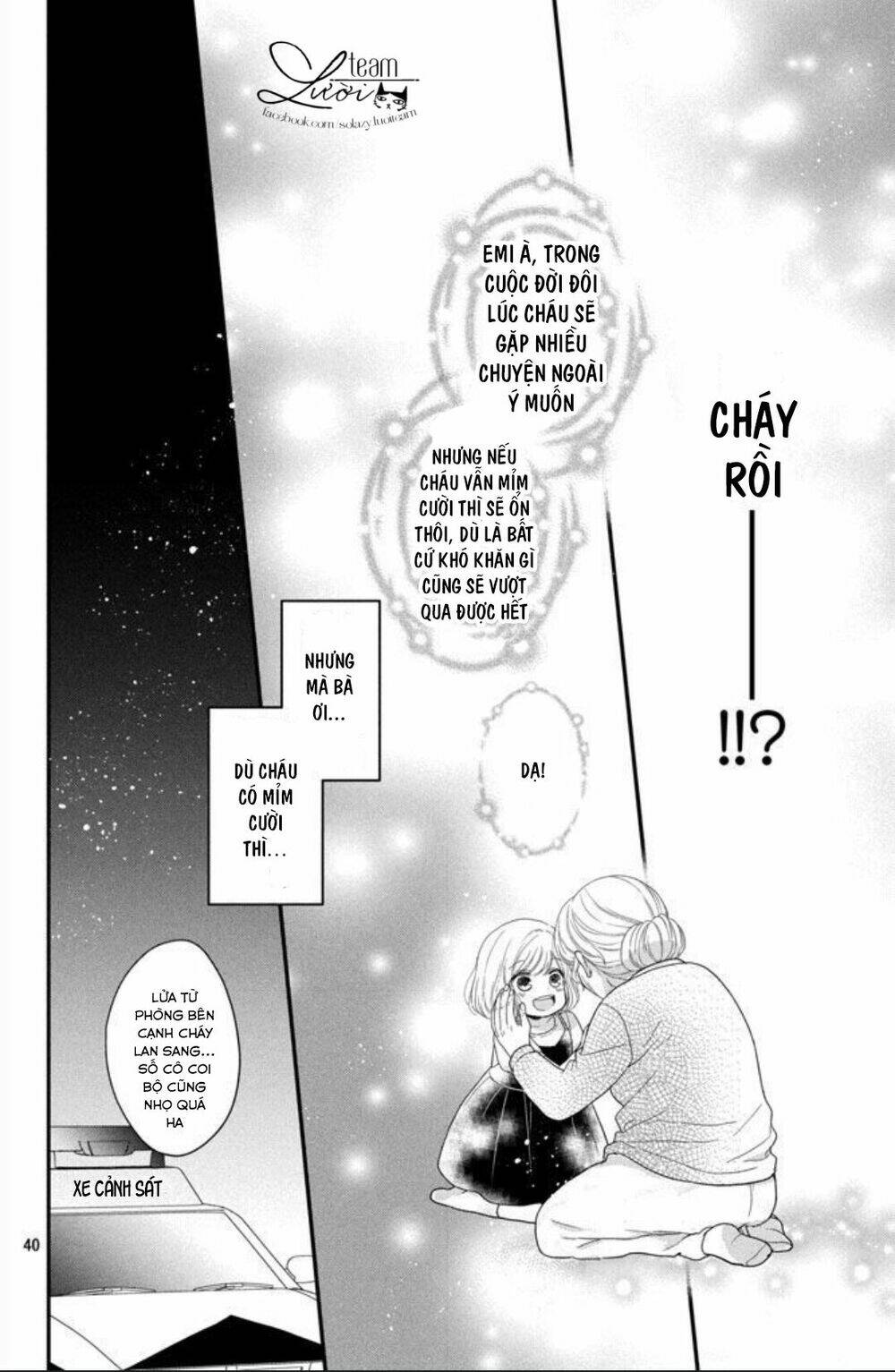 Shousetsuka-Sama Wa, Monmon Shitagaru Chương 1 Ảnh 44
