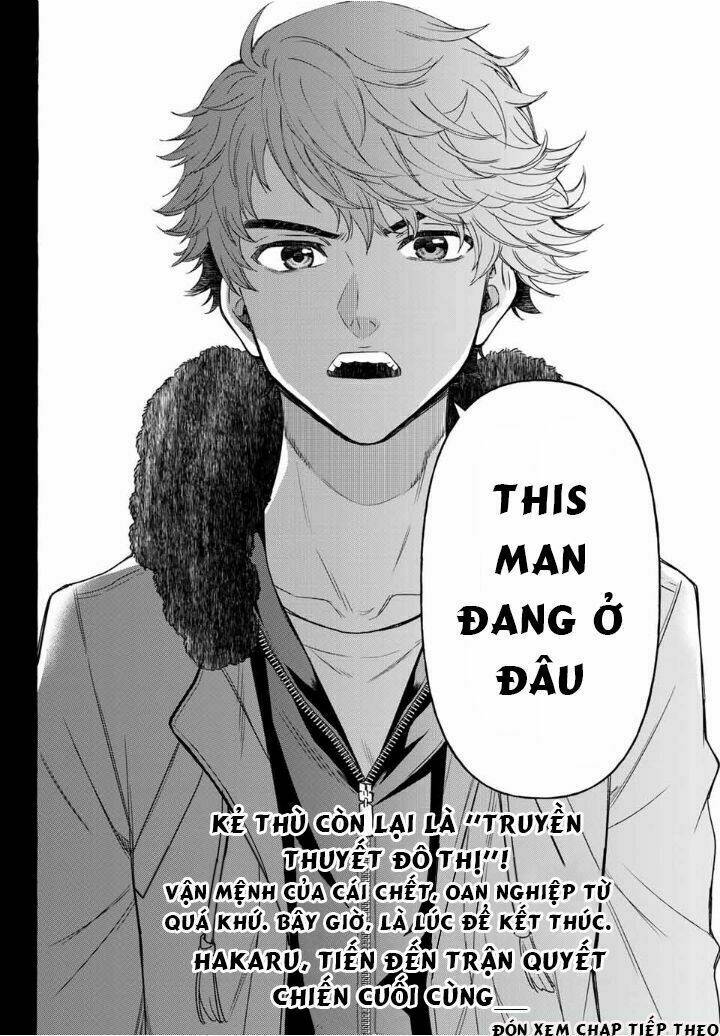 This Man: Sono Kao O Mita Mono Ni Wa Shi O Chương 40 Ảnh 21