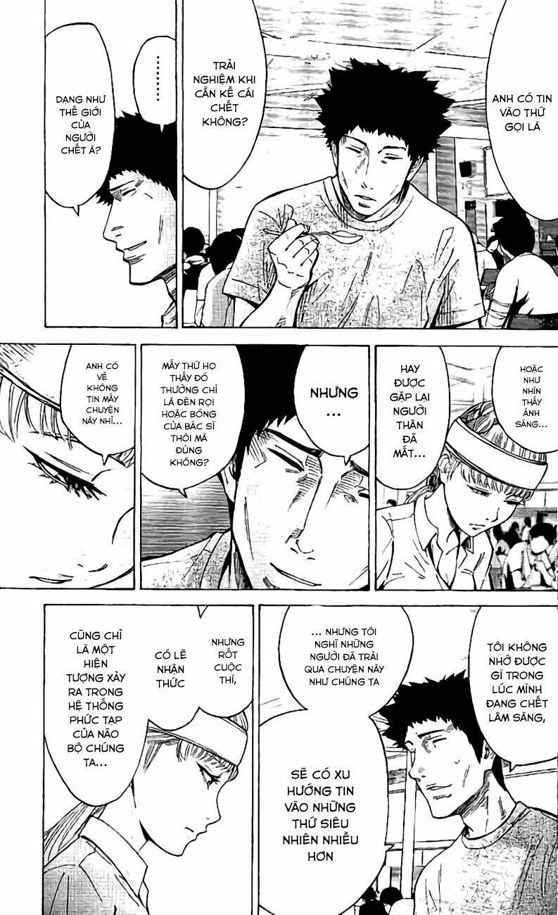 Imawa No Kuni No Alice Chương 64 Ảnh 11