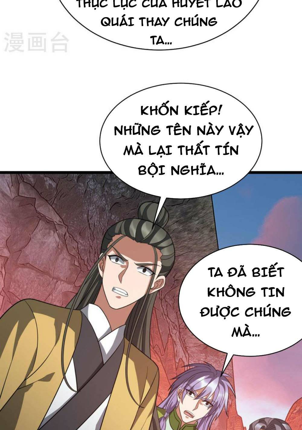 Chúa Tể Tam Giới Chương 291 Ảnh 7