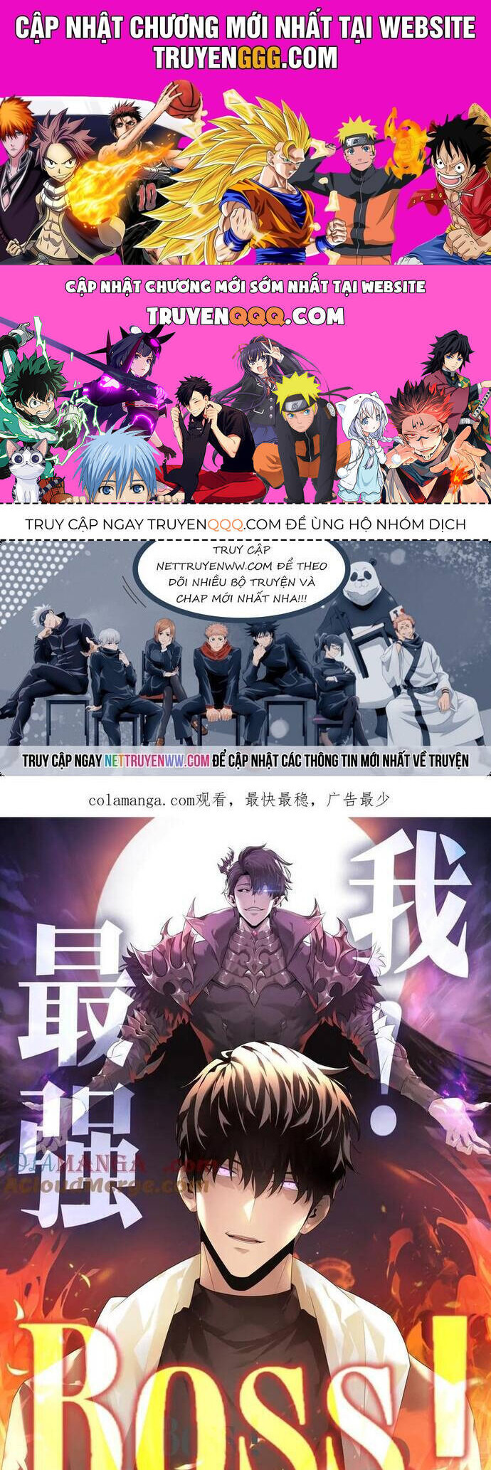 Ta Là Boss Mạnh Chương 48 Ảnh 2