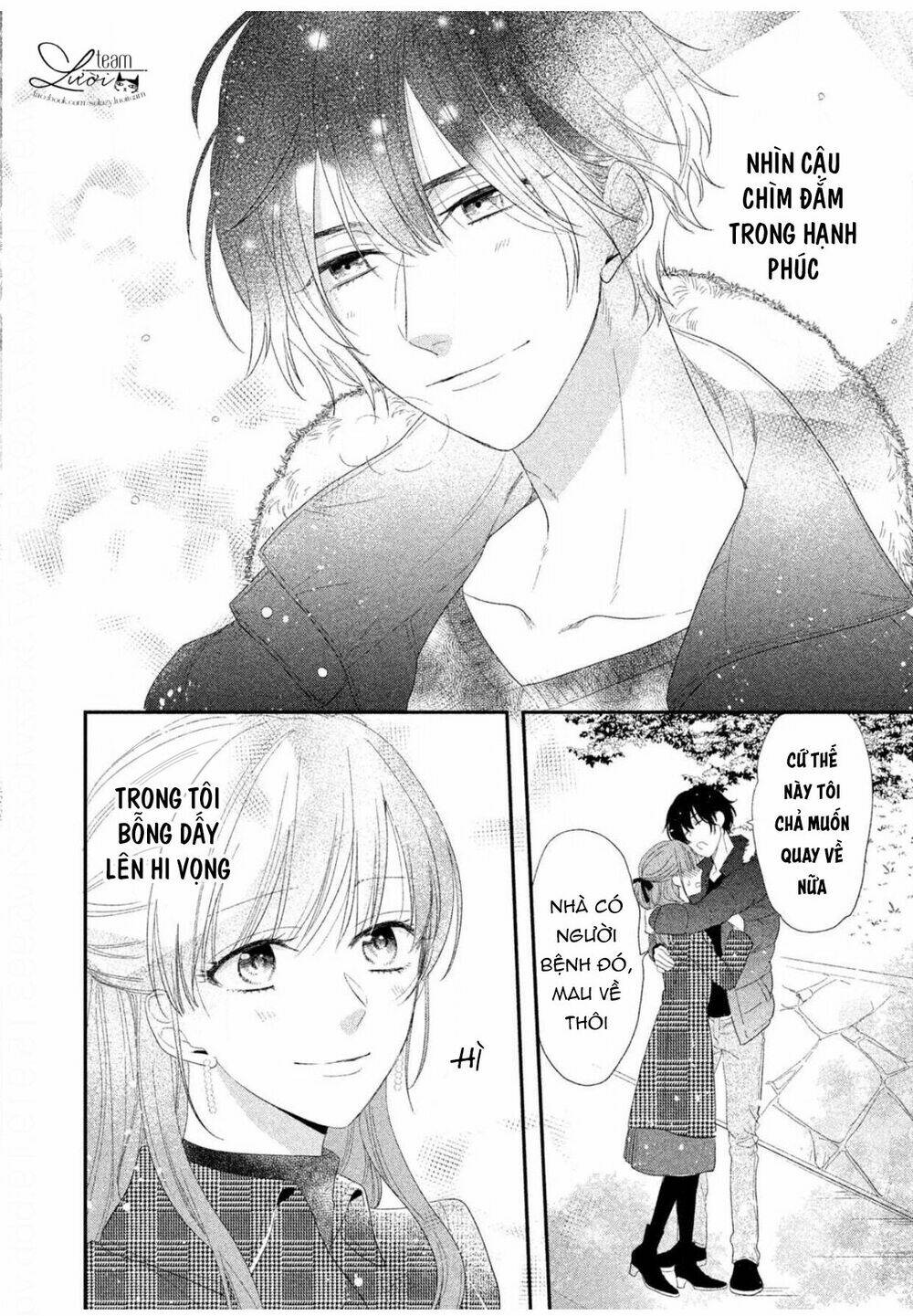 Sakurairo Kissholic Chương 12 Ảnh 33