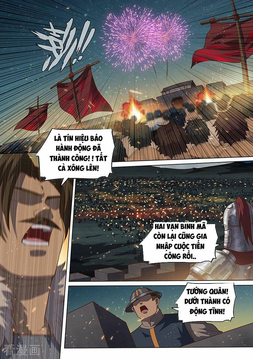 Huyền Giới Chi Môn Chương 146 Ảnh 6