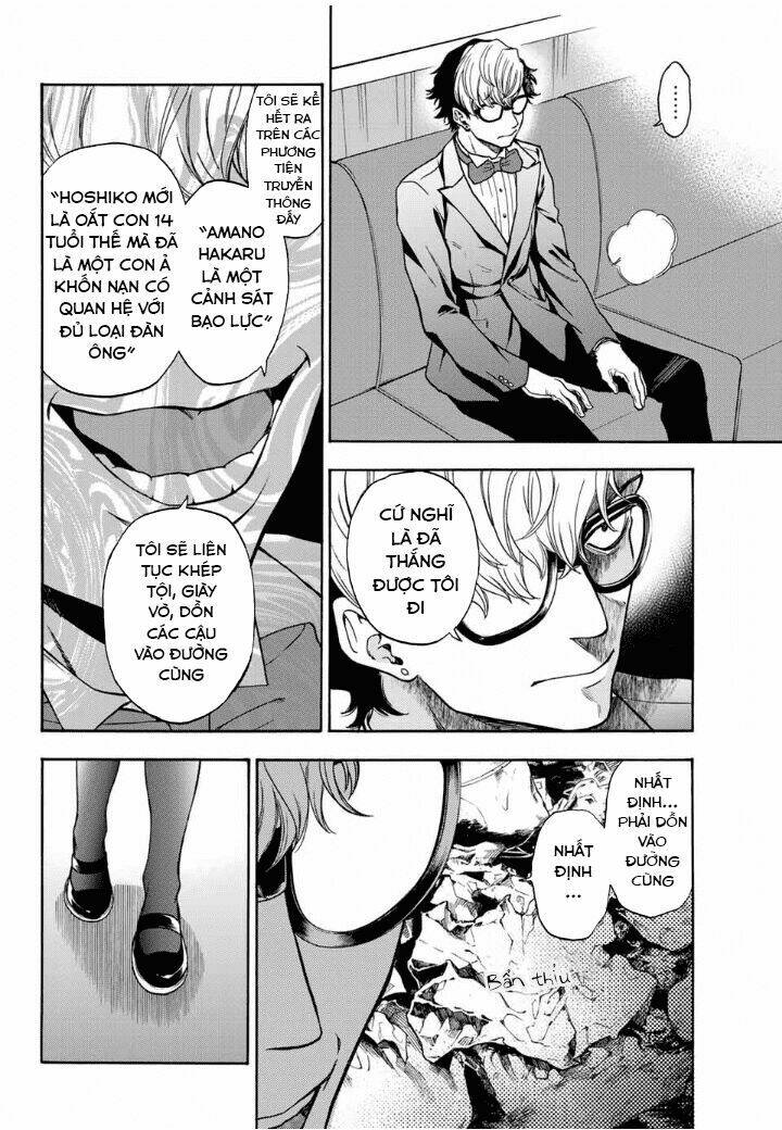 This Man: Sono Kao O Mita Mono Ni Wa Shi O Chương 40 Ảnh 17