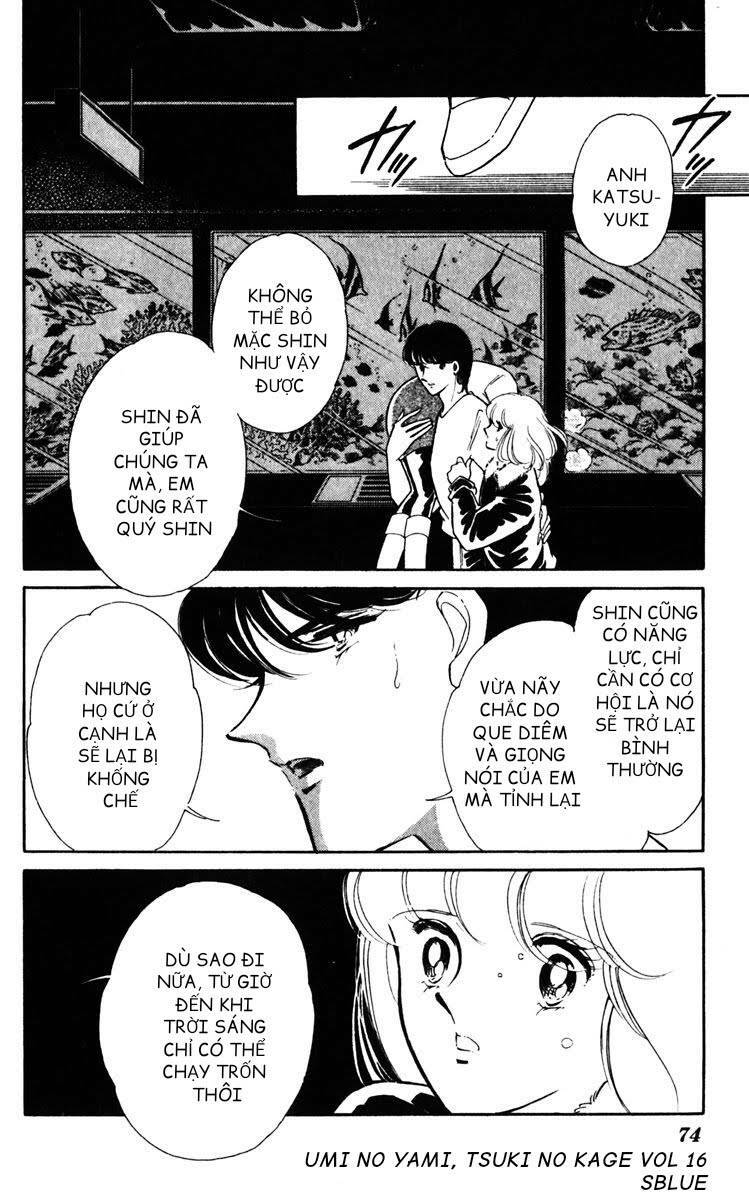 Umi No Yami, Tsuki No Kage Chương 81 Ảnh 12