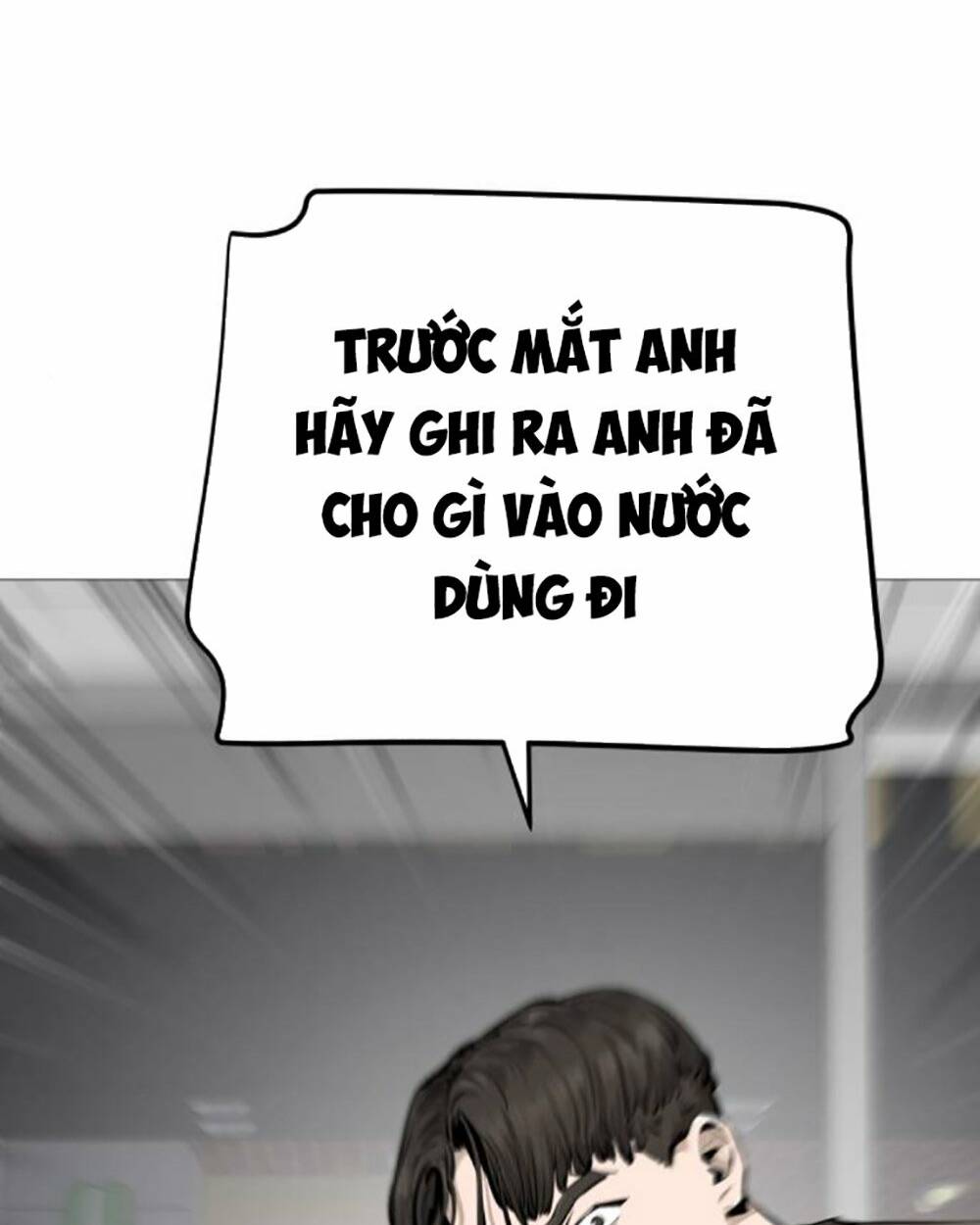 Quán Ngon Chương 19 Ảnh 114