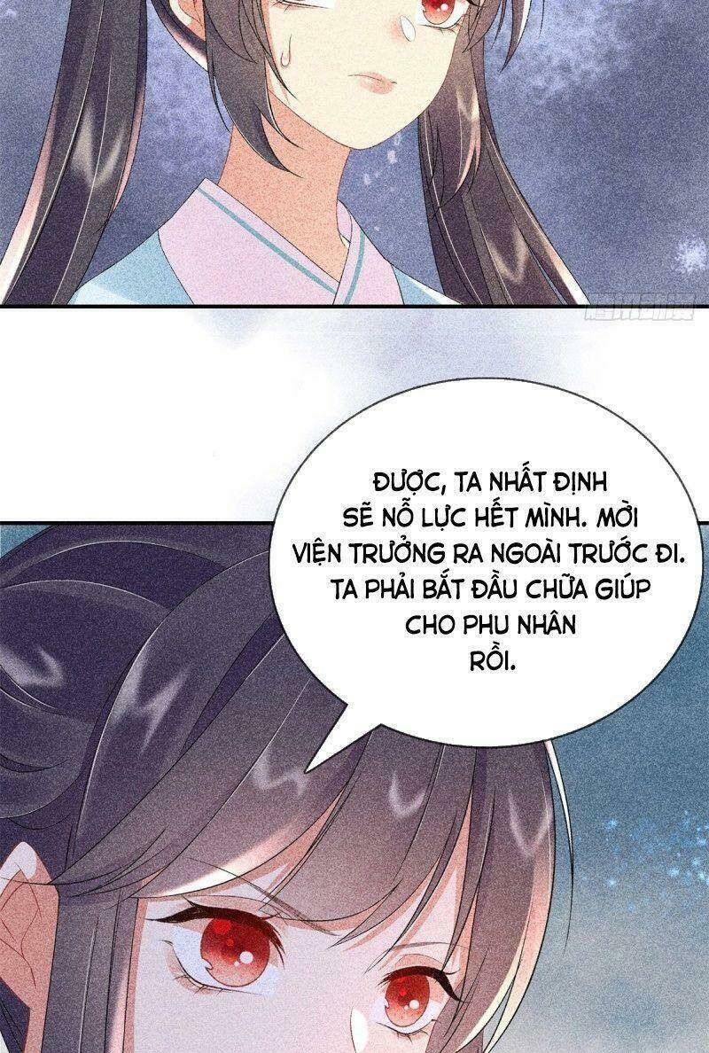 Trọng Sinh Chi Đích Nữ Bất Thiện Chương 71 Ảnh 16