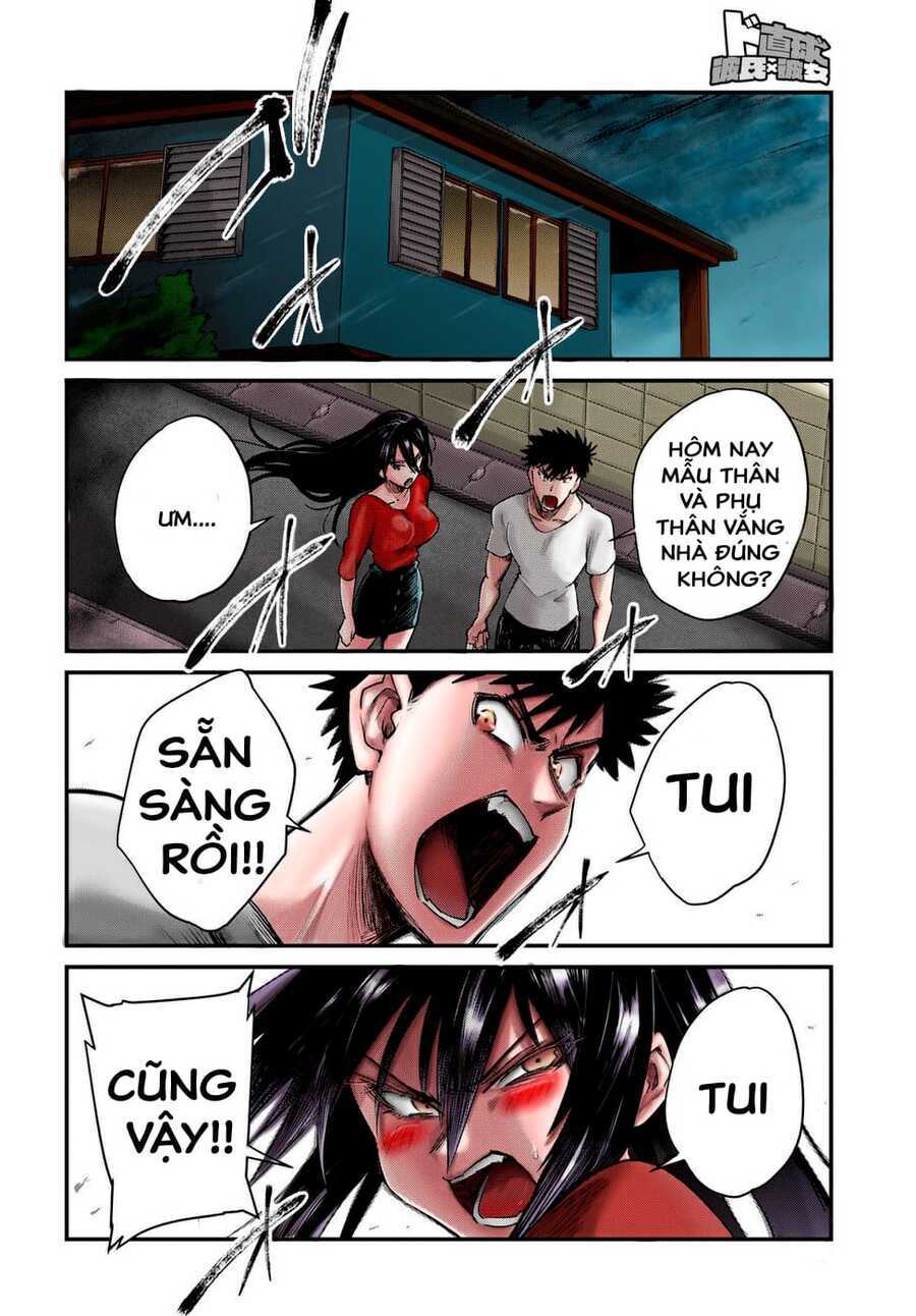 Do Chokkyuu Kareshi X Kanojo Chương 20.5 Ảnh 8