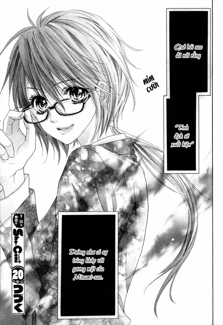 17-Sai, Kiss To Dilemma Chương 15 Ảnh 41
