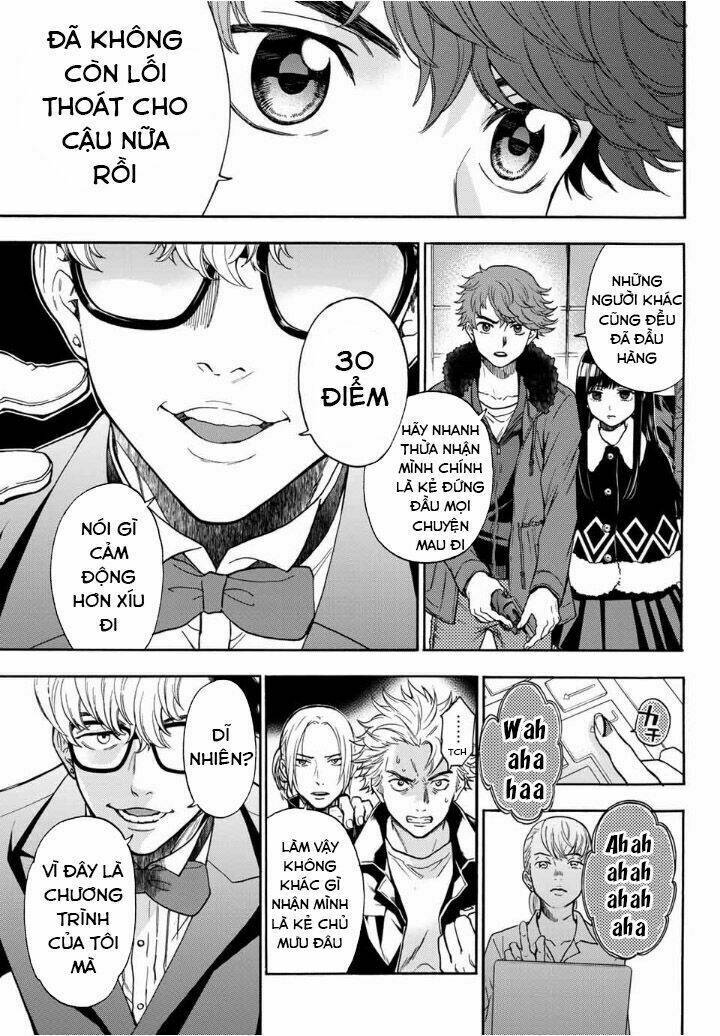 This Man: Sono Kao O Mita Mono Ni Wa Shi O Chương 40 Ảnh 5