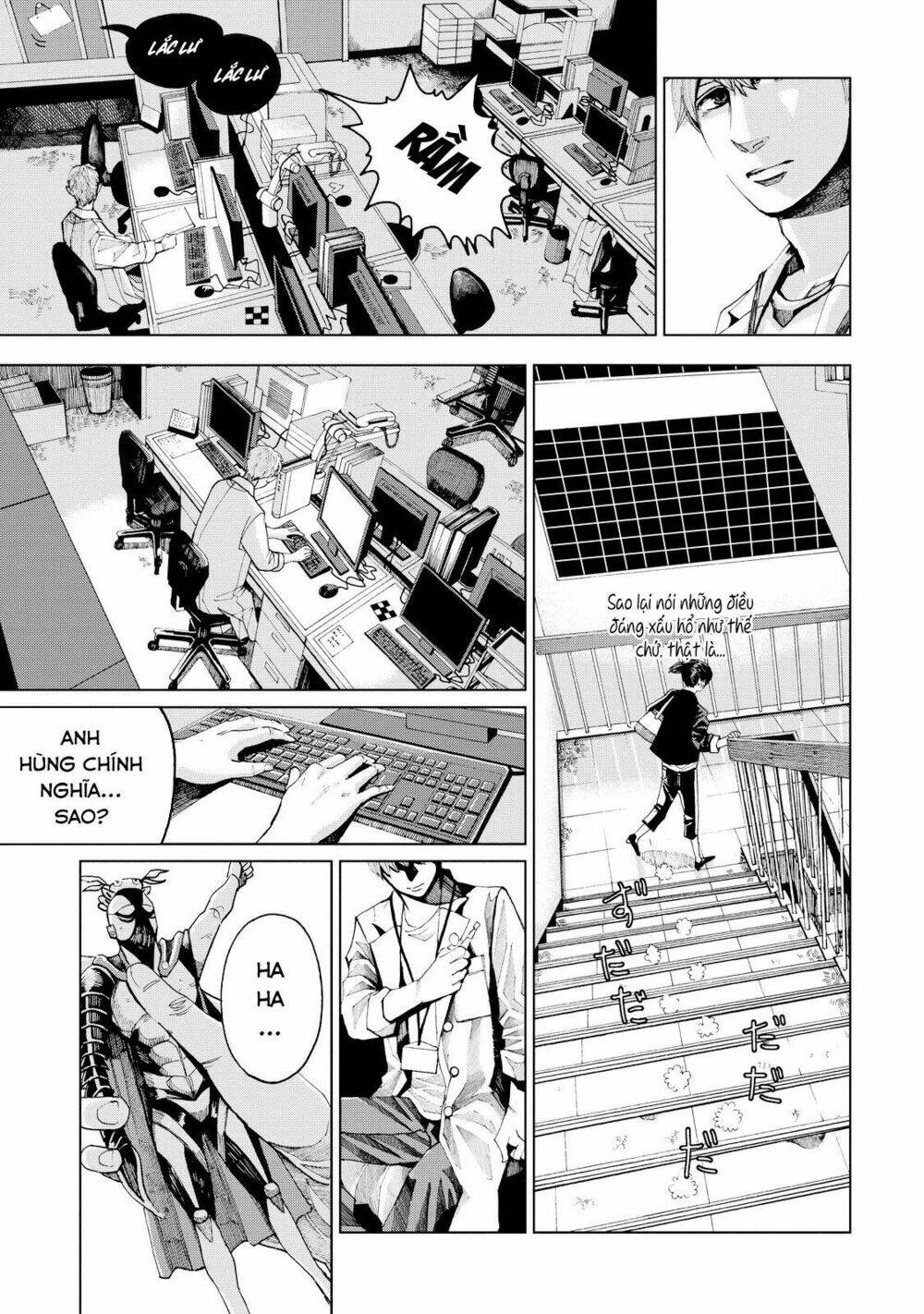 Trace: Kasouken Houi Kenkyuuin No Tsuisou Chương 1 Ảnh 53