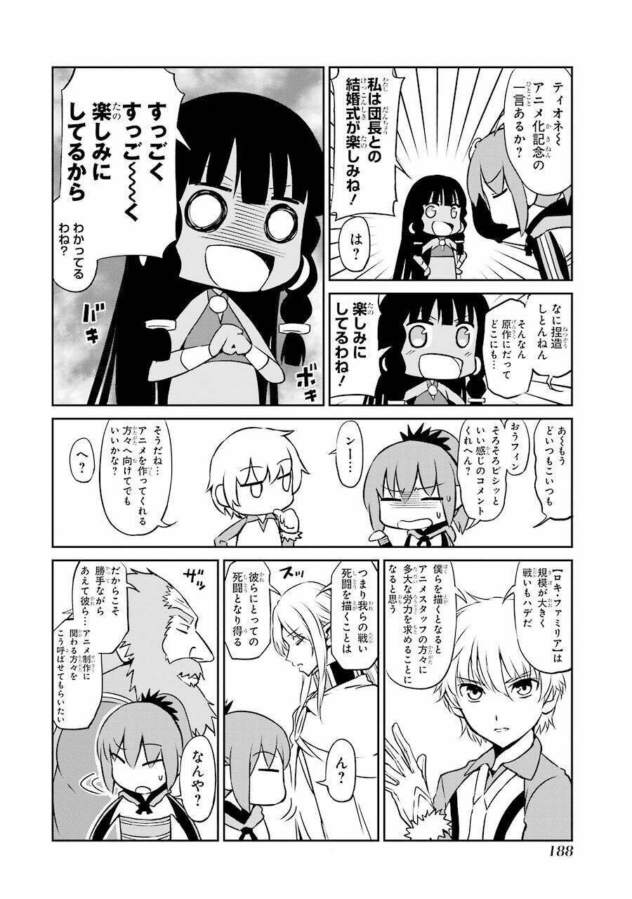 Dungeon Ni Deai Wo Motomeru No Wa Machigatte Iru Darou Ka Gaiden - Sword Oratoria Chương 20 Ảnh 53