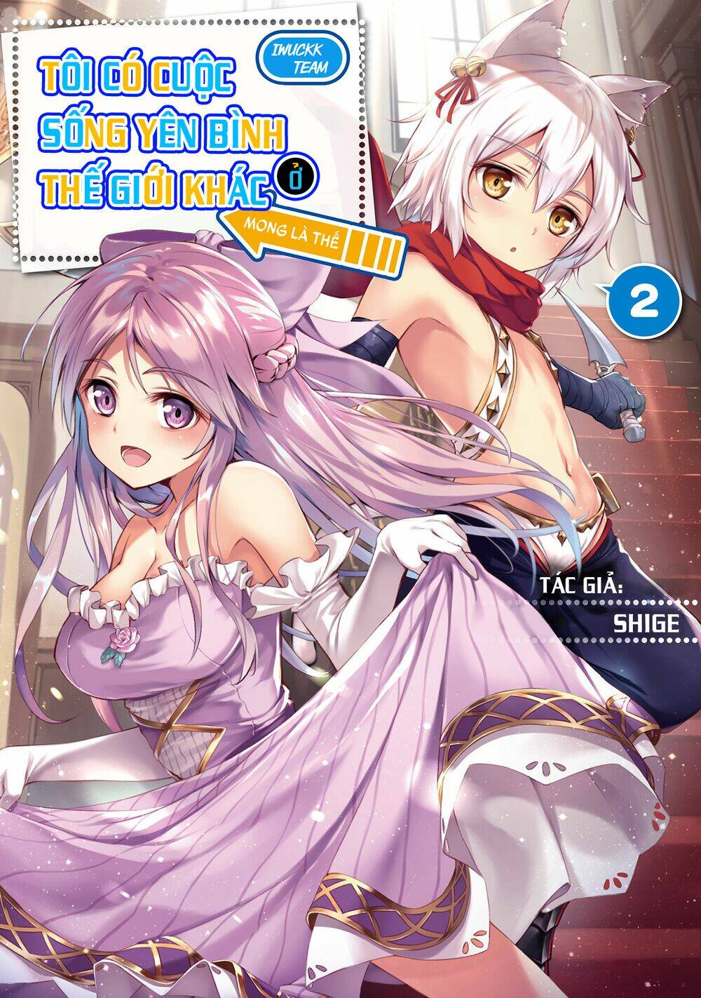 Isekai De Slow Life Wo Chương 14 Ảnh 3