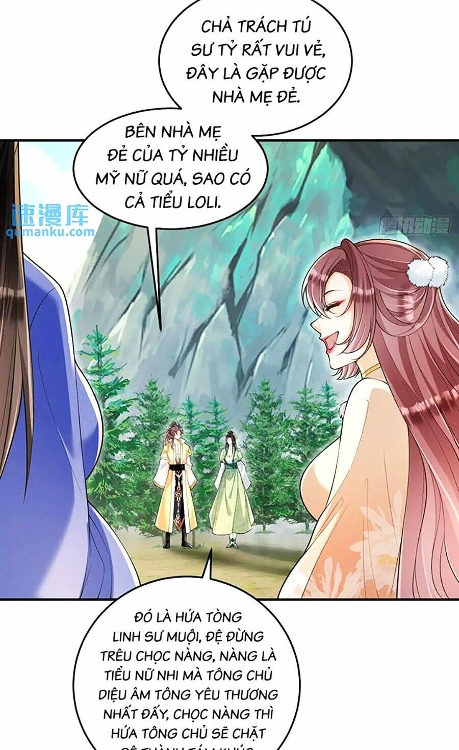 Ta Dựa Vào Cà Khịa Để Trở Thành Đại Lão Thể Tu Chương 29 Ảnh 18