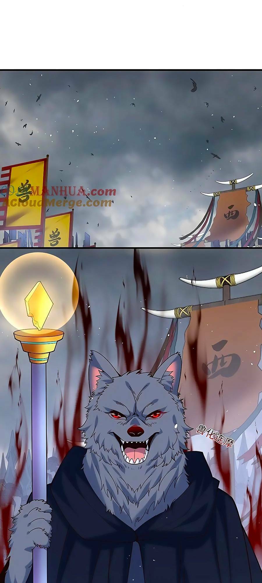 Manh Sư Tại Thượng Chương 484 Ảnh 26