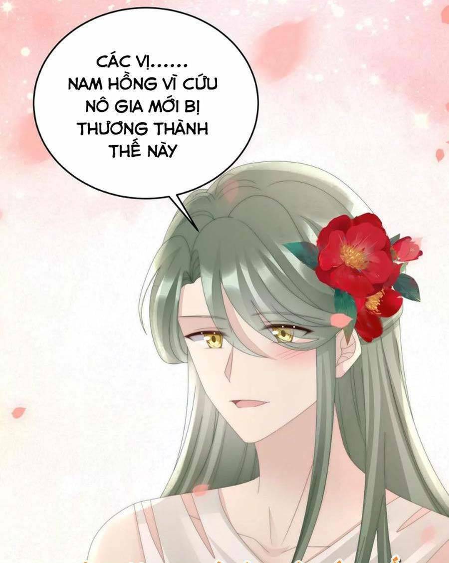 Thê Chủ, Thỉnh Hưởng Dụng Chương 84 Ảnh 50