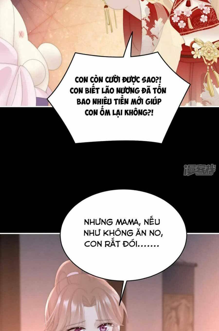 Thê Chủ, Thỉnh Hưởng Dụng Chương 89 Ảnh 27
