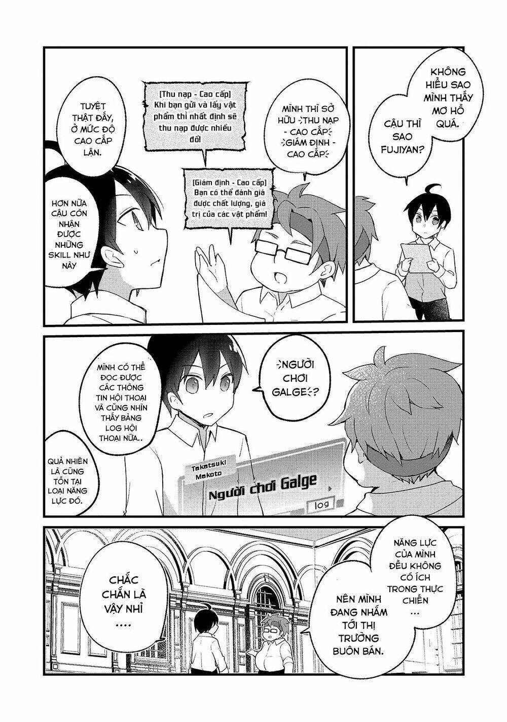 Shinja Zero No Megami-Sama To Hajimeru Isekai Kouryaku Chương 1 Ảnh 23