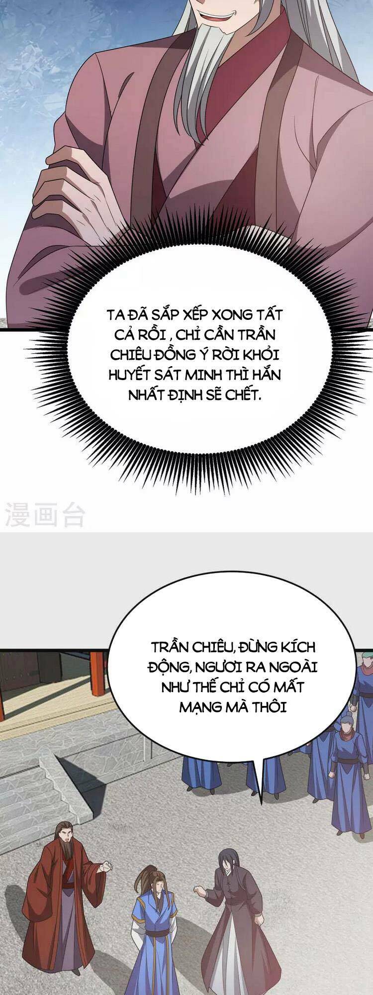 Chúa Tể Tam Giới Chương 280 Ảnh 6