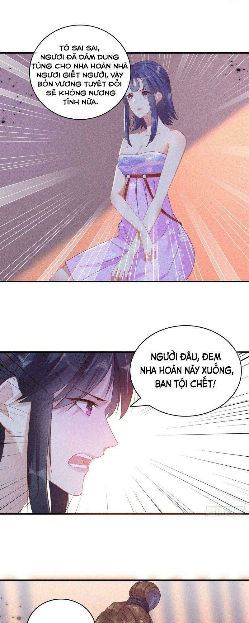 Trọng Sinh Chi Đích Nữ Bất Thiện Chương 66 Ảnh 9
