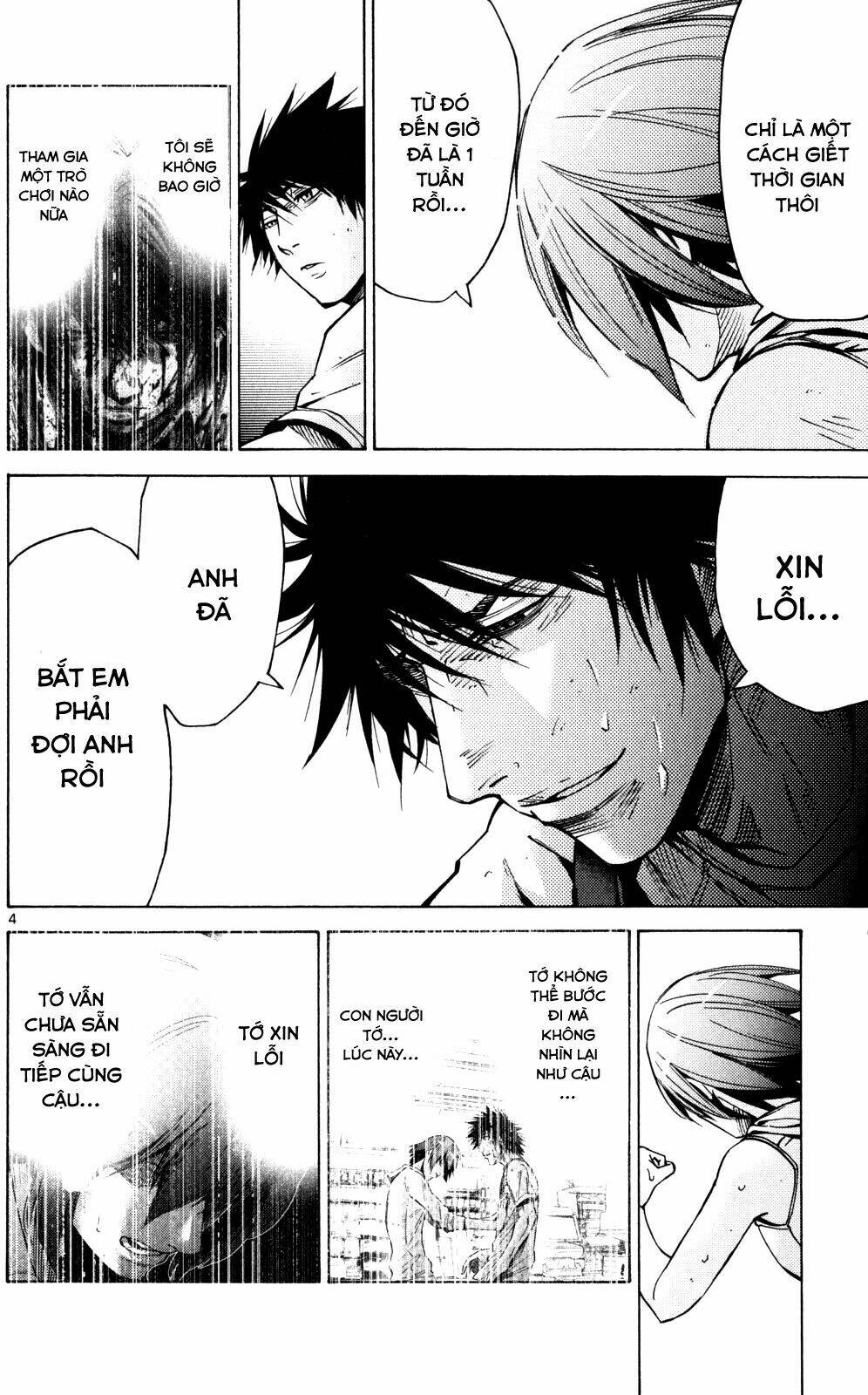 Imawa No Kuni No Alice Chương 57 Ảnh 6