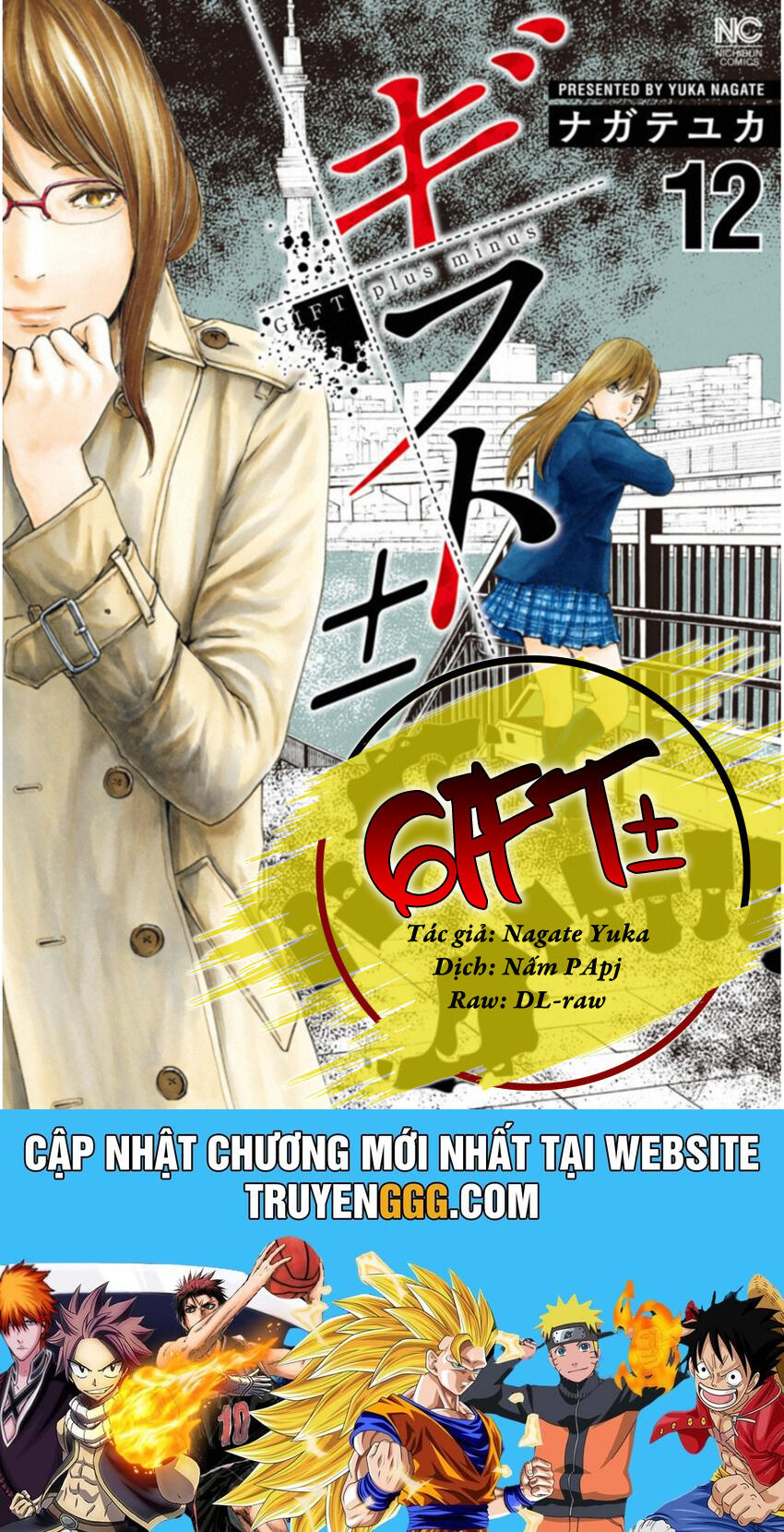 Gift ± Chương 105 Ảnh 28