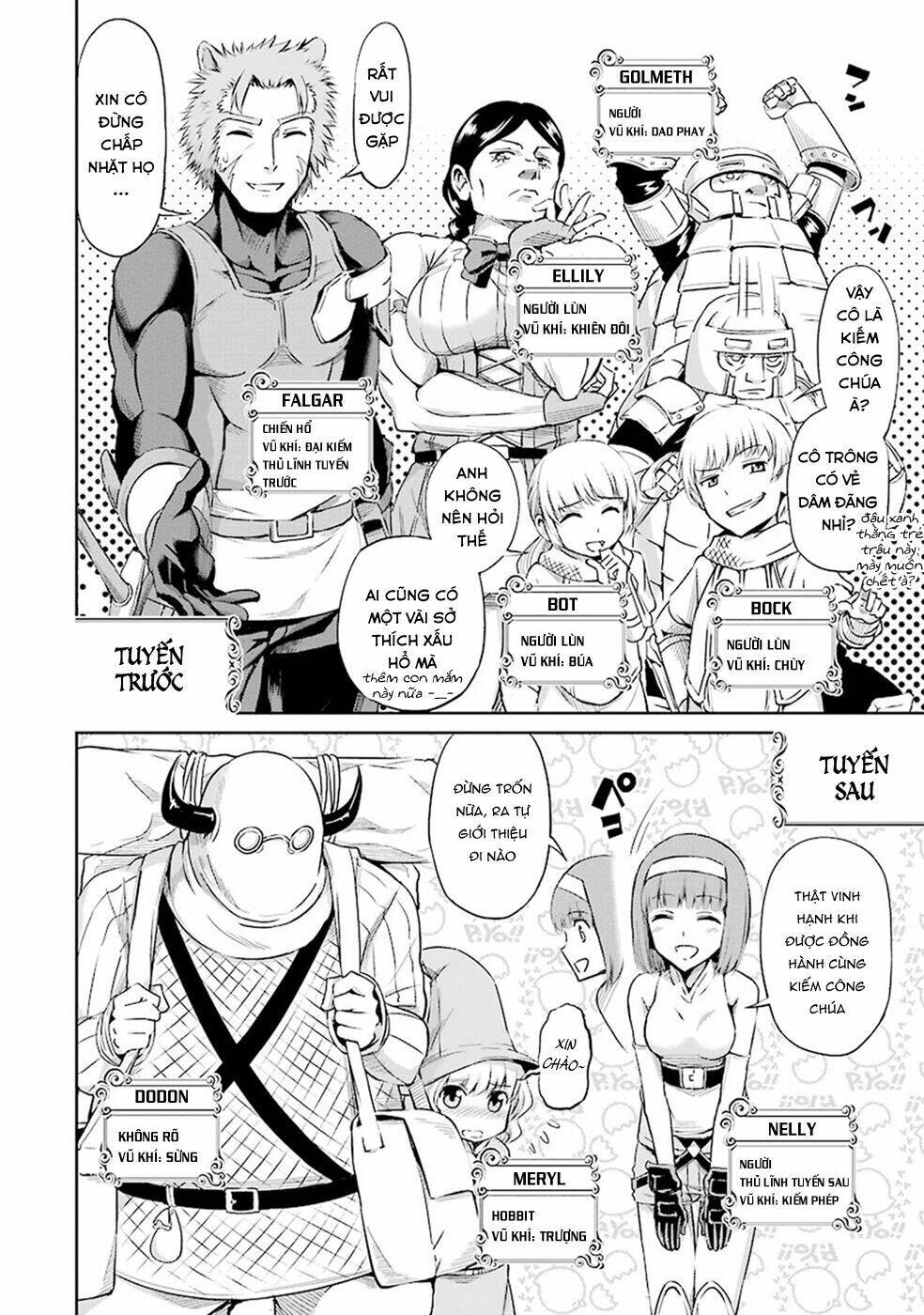 Dungeon Ni Deai Wo Motomeru No Wa Machigatte Iru Darou Ka Gaiden - Sword Oratoria Chương 19 Ảnh 10