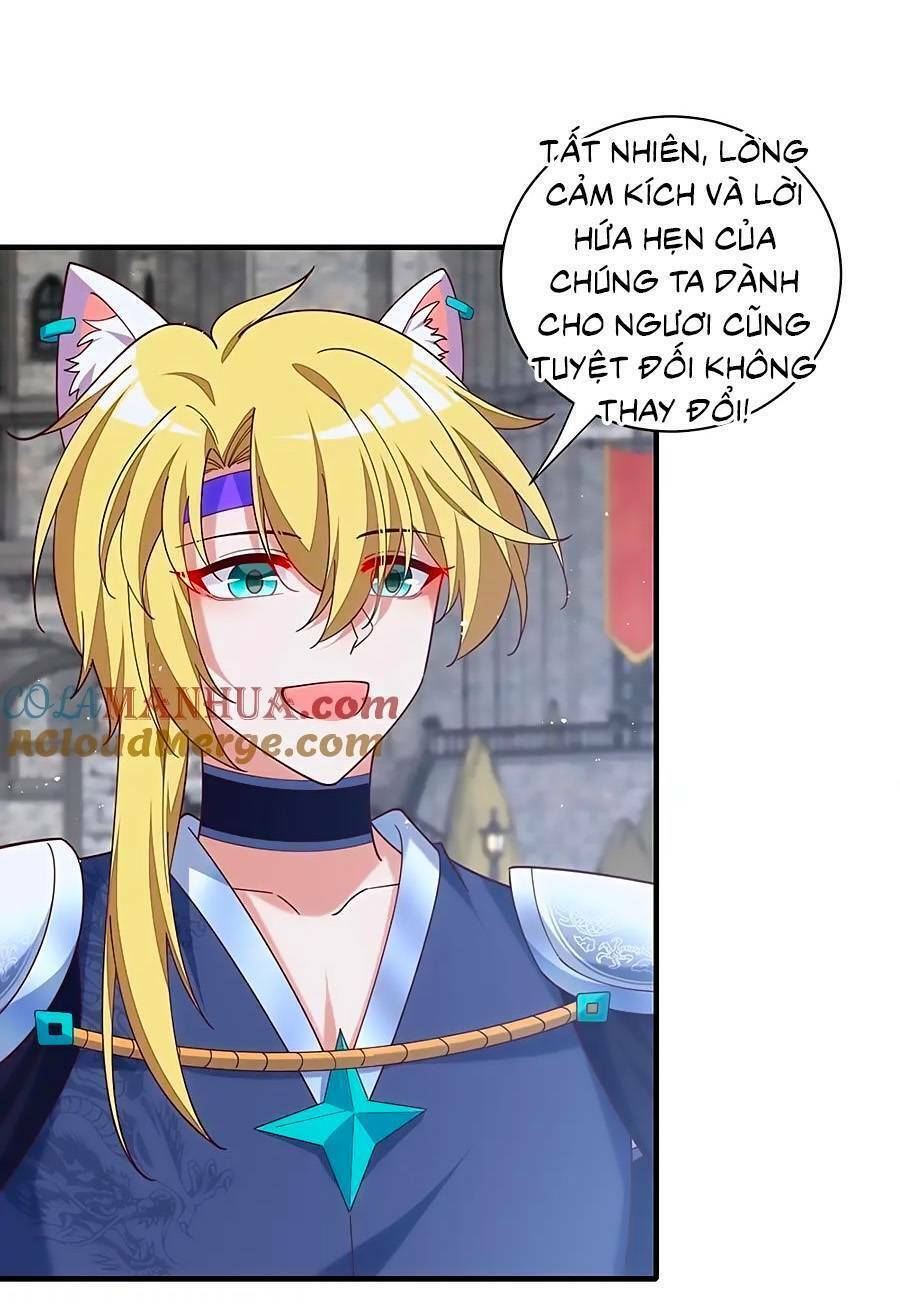 Manh Sư Tại Thượng Chương 488 Ảnh 53