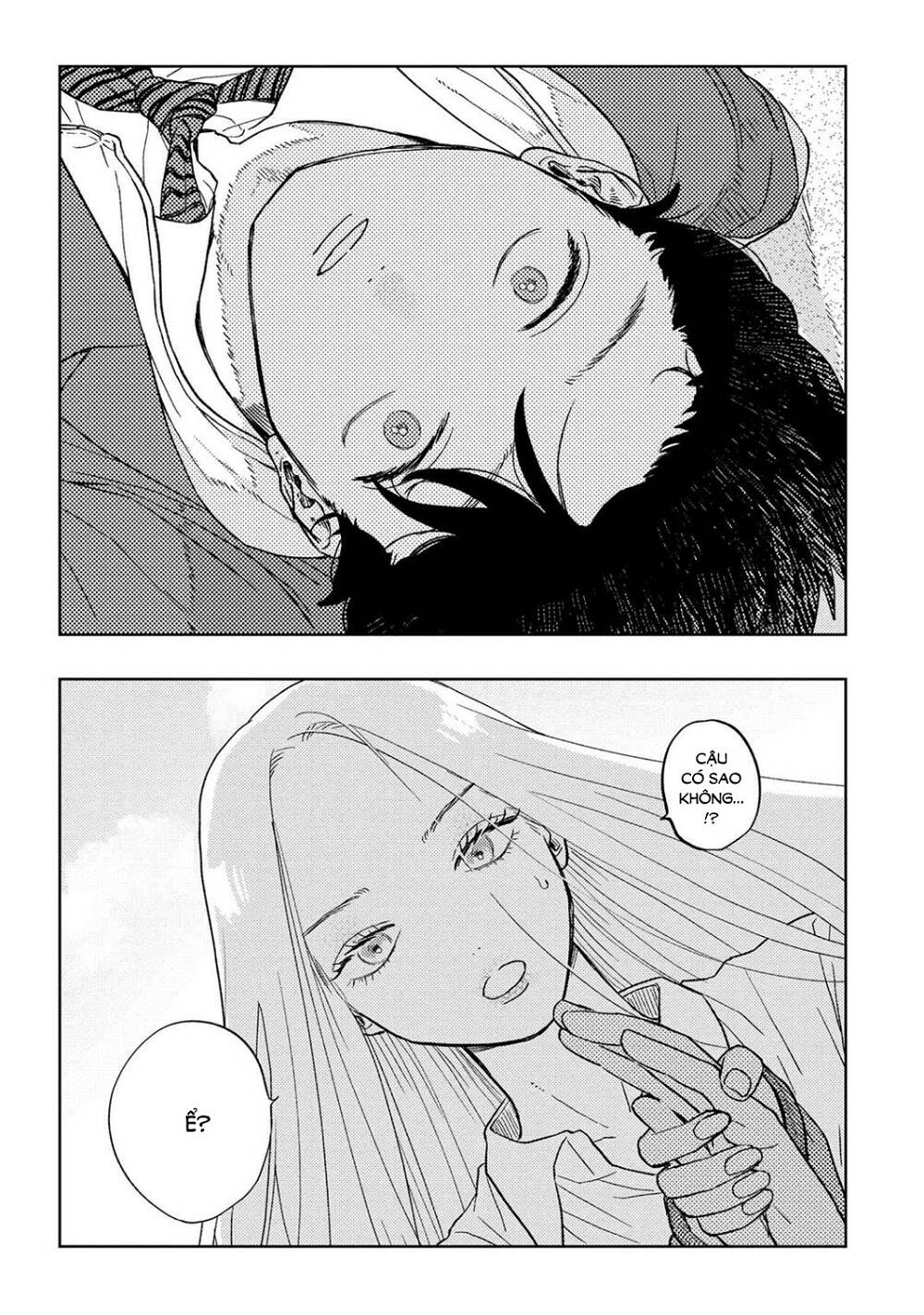 Miki-San, Daisuki Desu! Chương 13 Ảnh 12