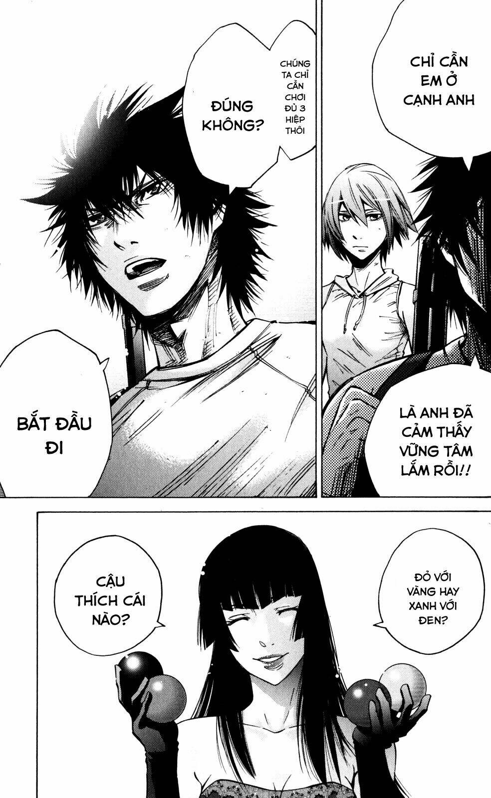 Imawa No Kuni No Alice Chương 58 Ảnh 17