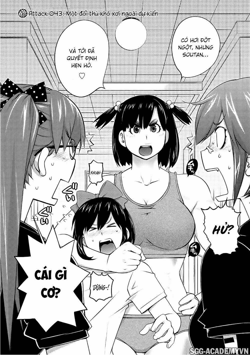 Ookii Onnanoko Wa Daisuki Desu Ka Chương 43 Ảnh 5