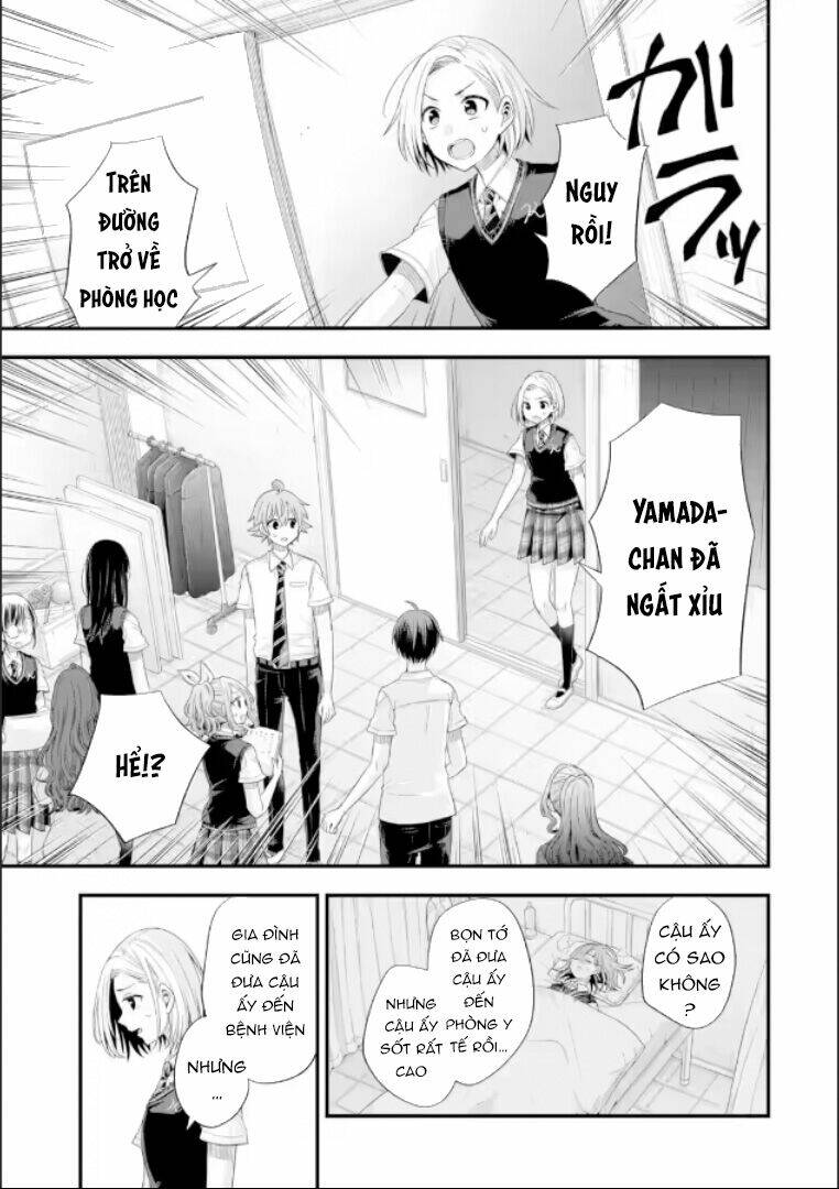 Tomodachi No Imouto Ga Ore Ni Dake Uzai Chương 19 Ảnh 12
