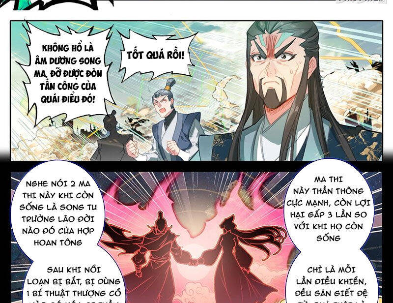 Phàm Nhân Tu Tiên Chương 351 Ảnh 5