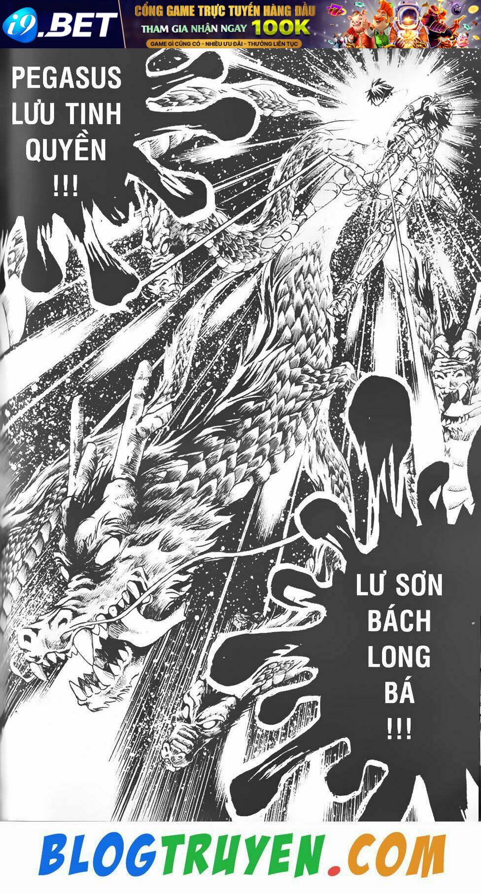Thần Thoại Minh Vương Chương 94 Ảnh 20
