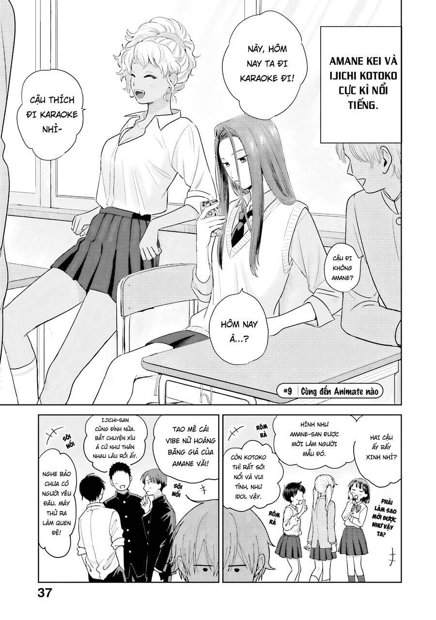 Gyaru Không Thể Tử Tế Với Otaku Ư? Chương 2 Ảnh 15