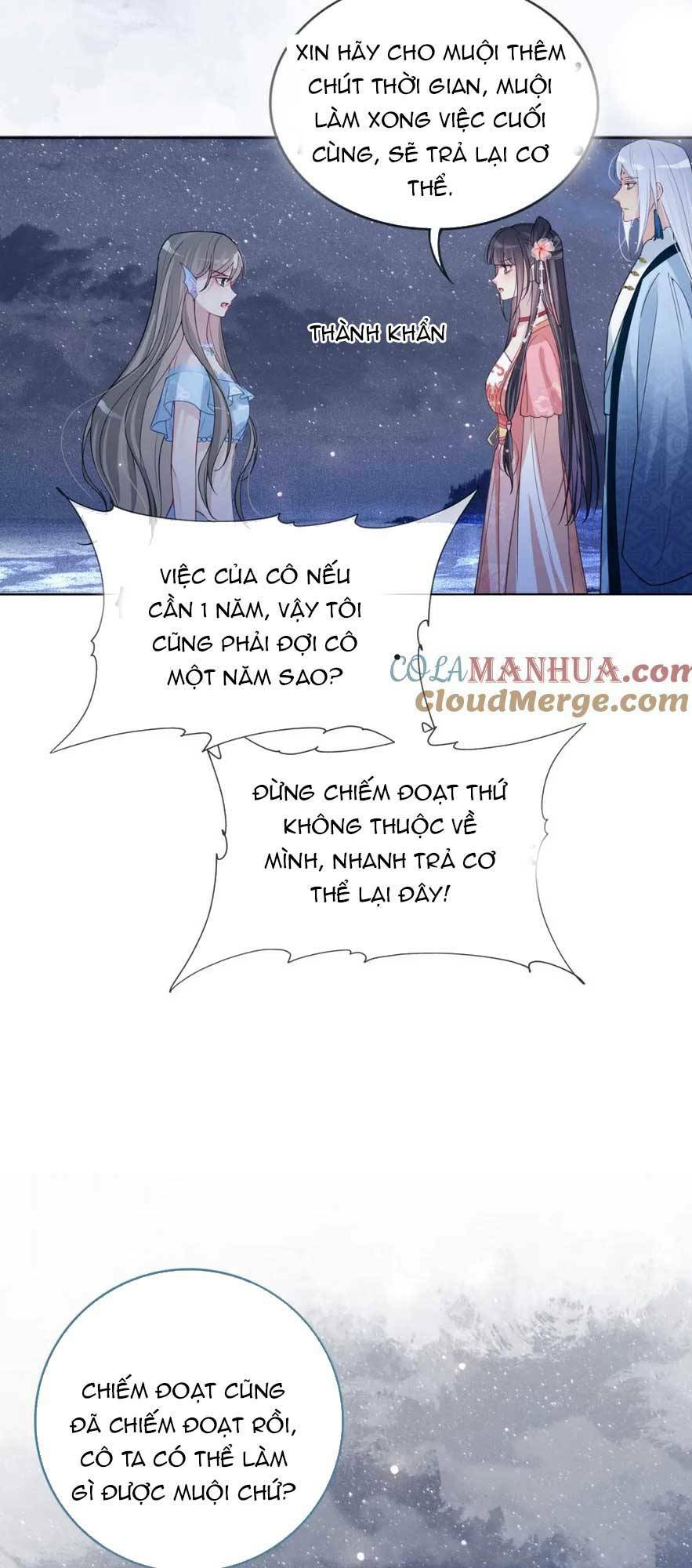 Bệnh Kiều Nam Chủ Lại Ghen Rồi Chương 141 Ảnh 47