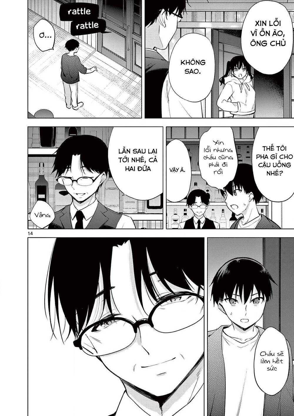 Jubunnoichi No Hanayome Chương 56 Ảnh 19
