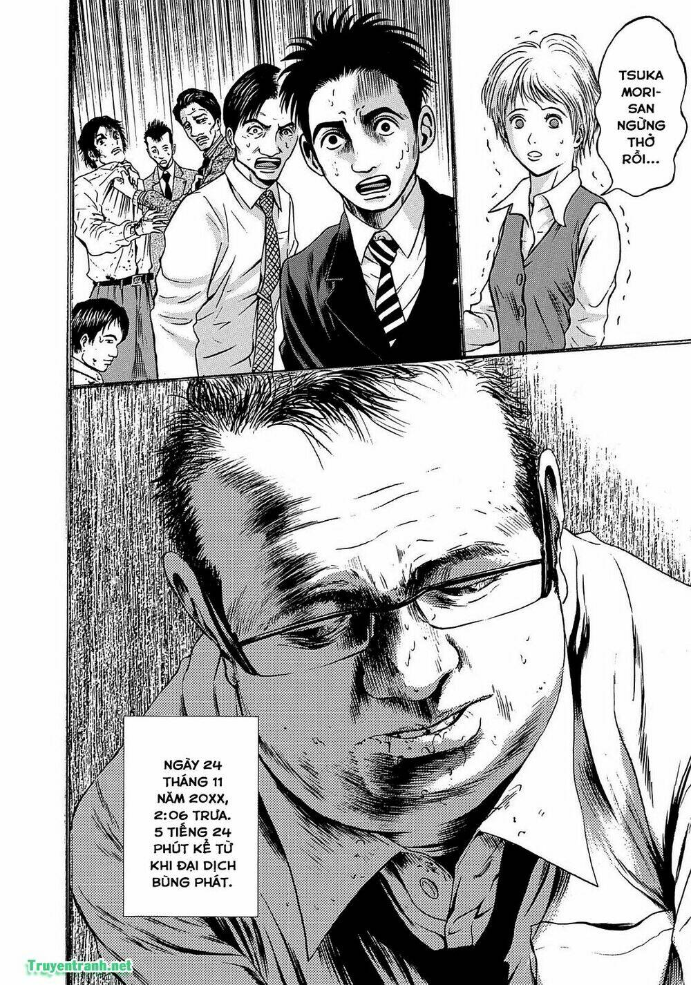 Tokyo Undead Chương 15 Ảnh 12