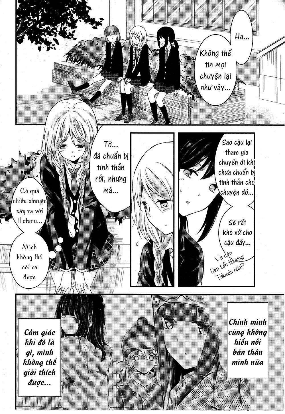 Netsuzou Trap Chương 5 Ảnh 17