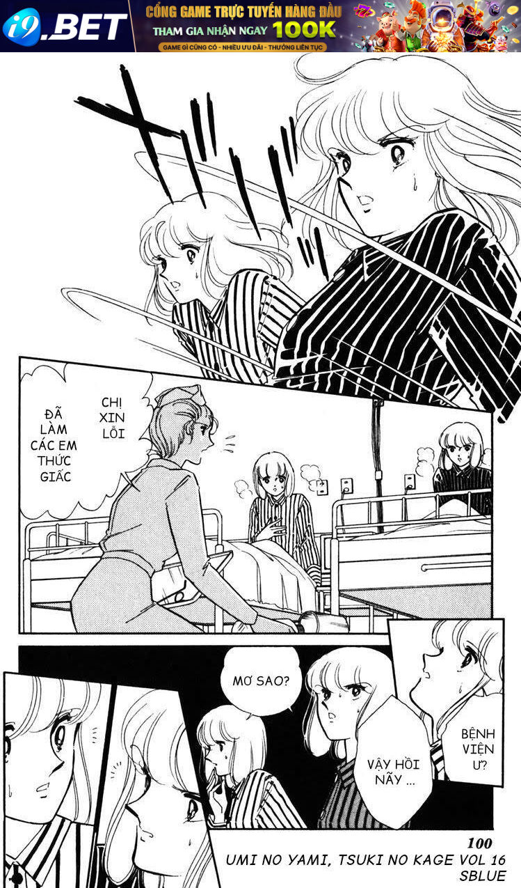 Umi No Yami, Tsuki No Kage Chương 82 Ảnh 9