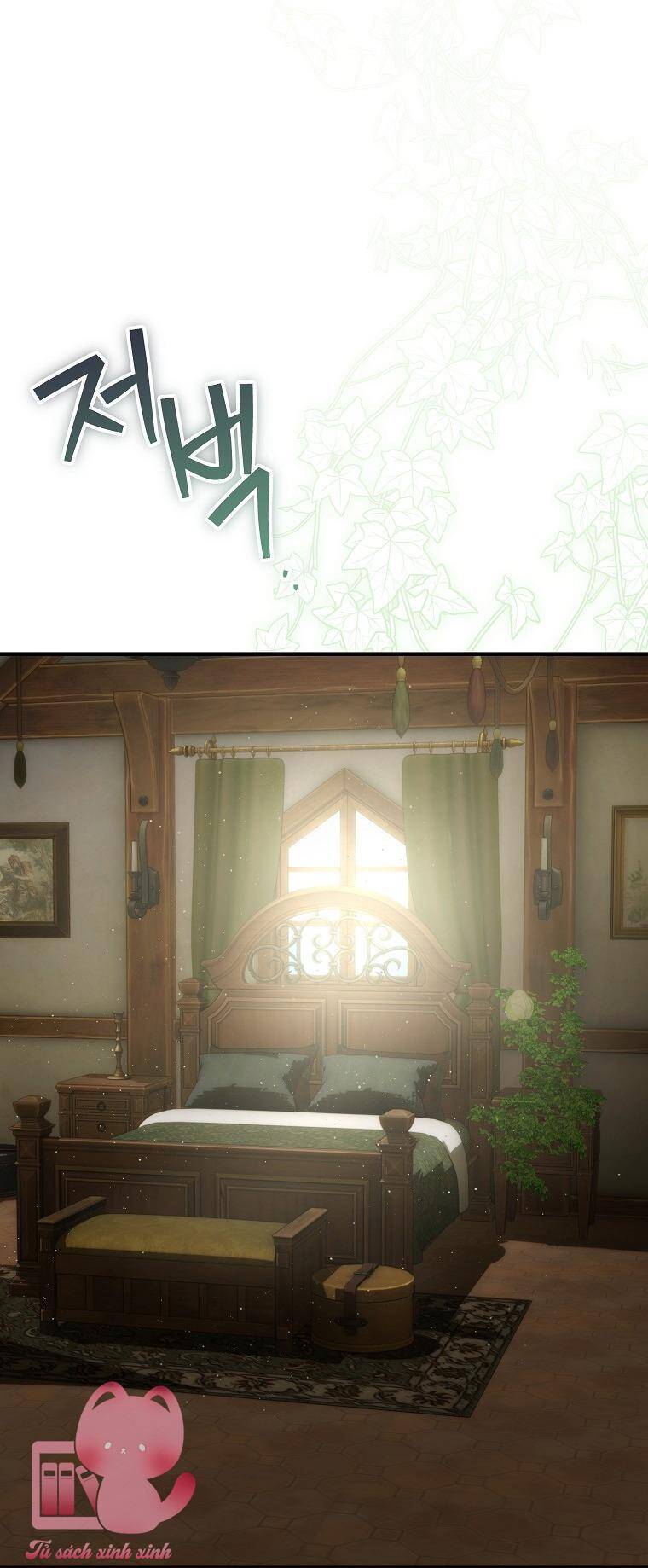 Đứa Nhỏ Không Phải Là Con Anh Chương 75 Ảnh 61