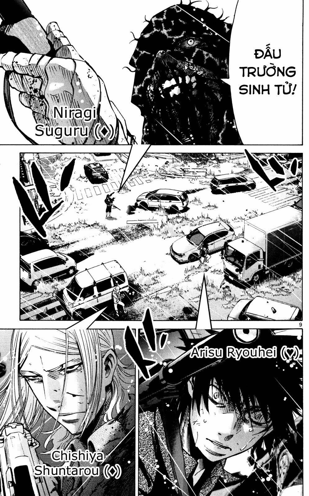 Imawa No Kuni No Alice Chương 55 Ảnh 13