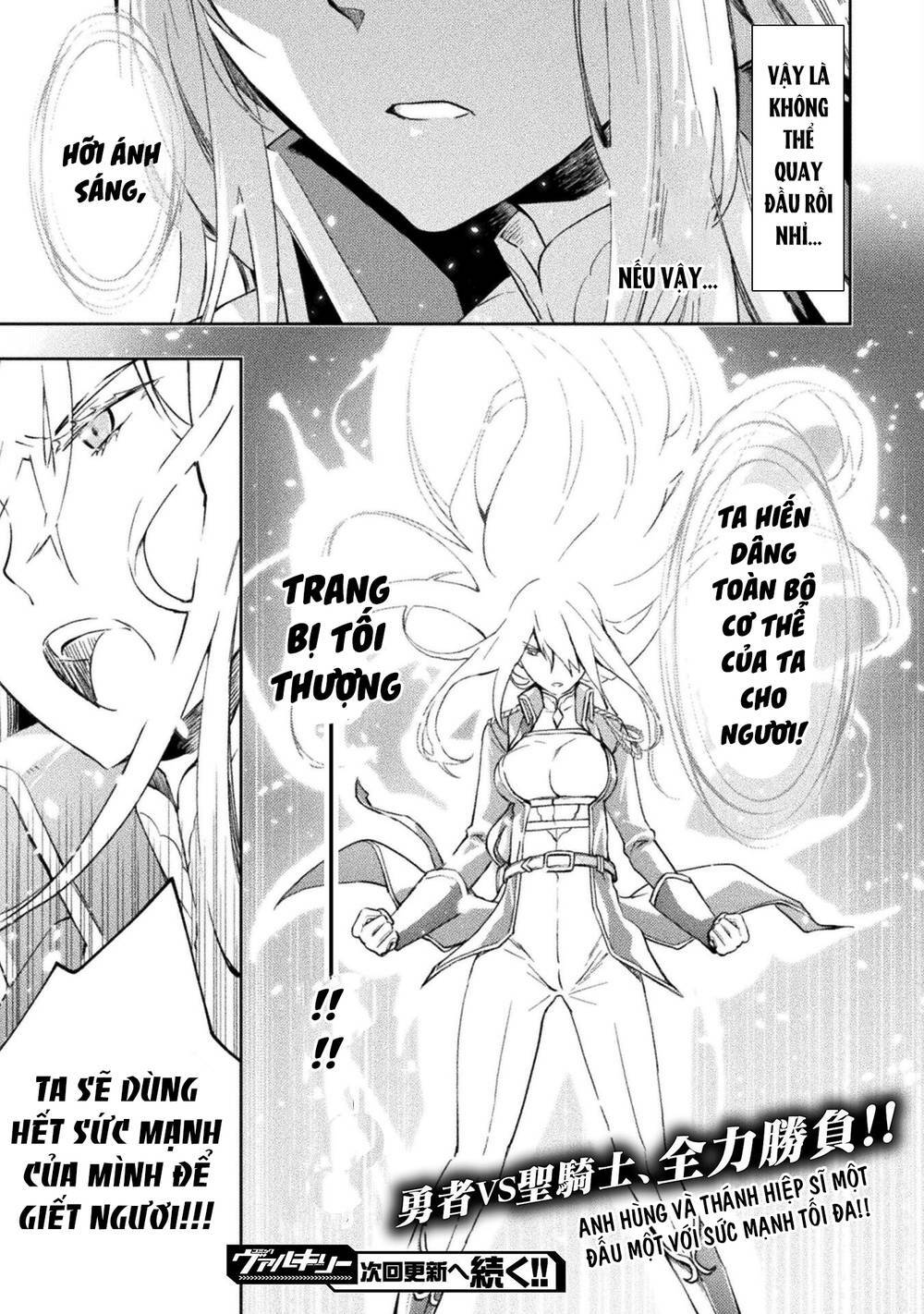 Dungeon Kurashi No Moto Yuusha Chương 38 Ảnh 23