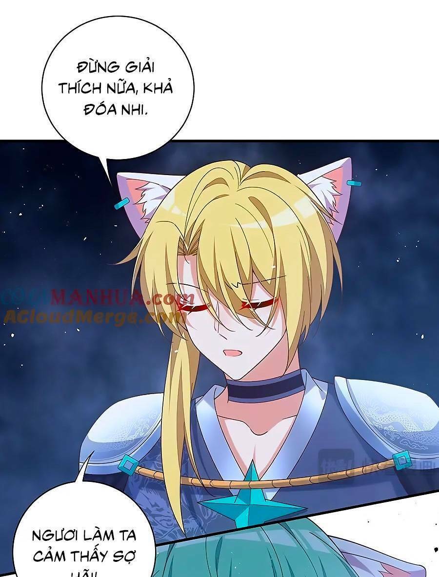 Manh Sư Tại Thượng Chương 493 Ảnh 41