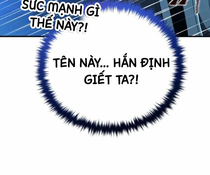 Sự Thức Tỉnh Của Hắc Ma Pháp Sư Sau 66666 Năm Chương 142 Ảnh 137