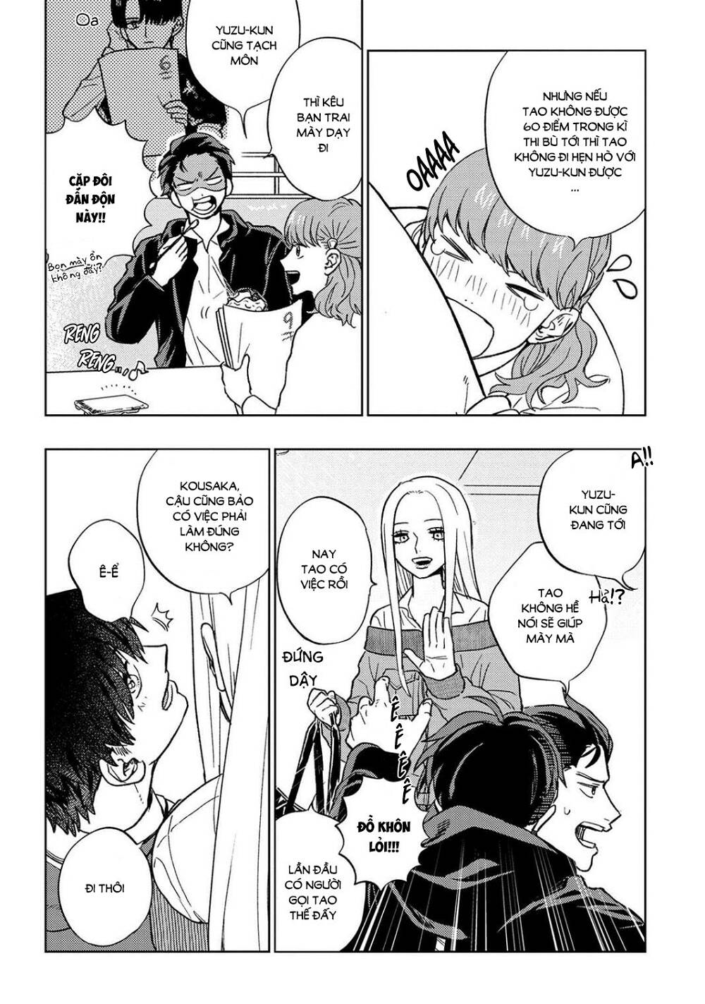 Miki-San, Daisuki Desu! Chương 13 Ảnh 8