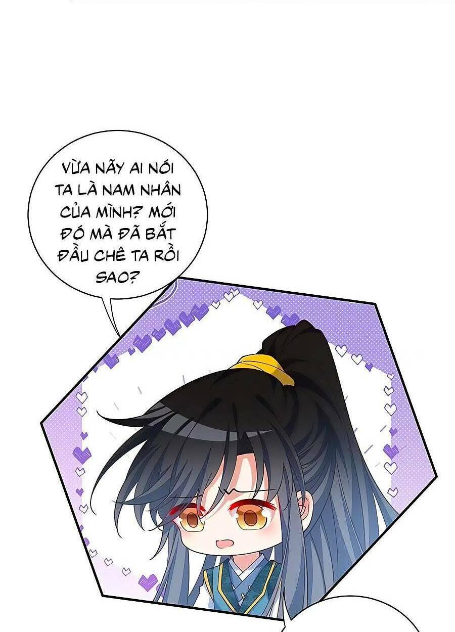 Manh Sư Tại Thượng Chương 491 Ảnh 50